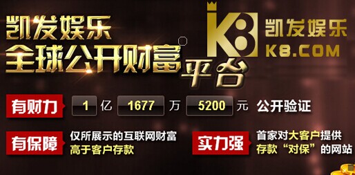 热点问答大发体育投注平台_社会新闻_大众网
