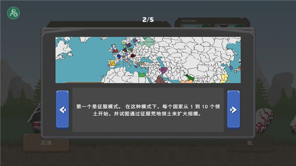 全网热榜威尼斯手机网站_社会新闻_大众网